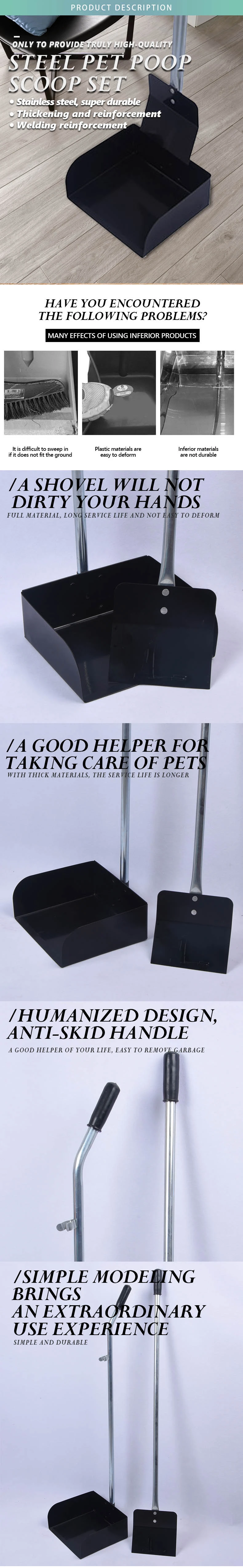 Steel pet potty spoon set Steel pet potty spoon set