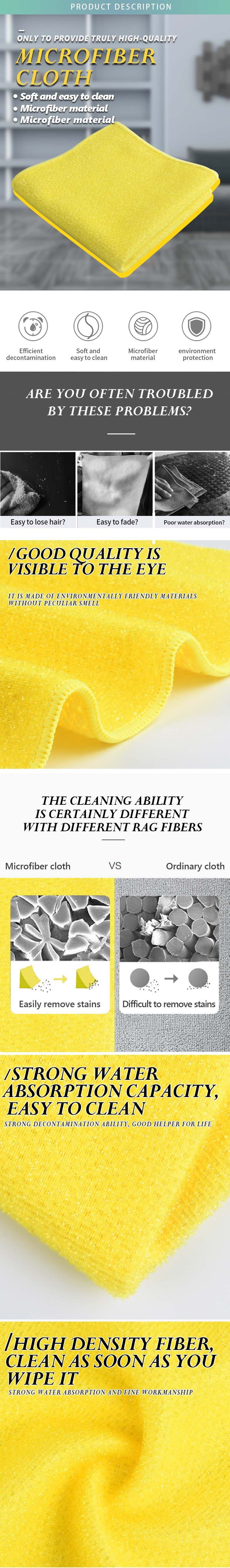 2in1 Microfiber pearl cloth