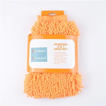 Car Microfiber Cleaning Gloves