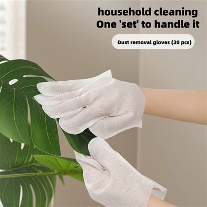 Disposable Cleaning Gloves