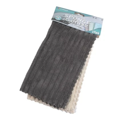 Microfiber Dusting Cloth
